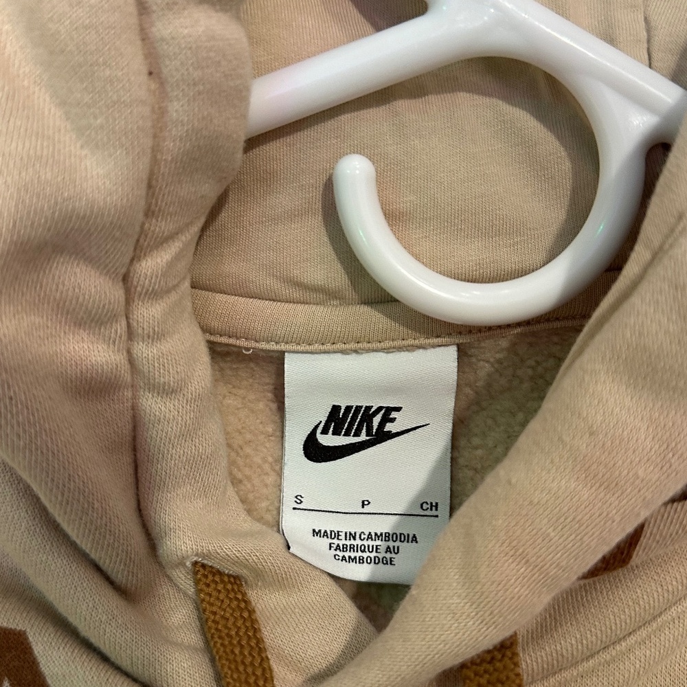 Nike Hoodie
